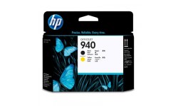 hp-c-4900-a-bk-yellow-original-printerhoved-1.jpg